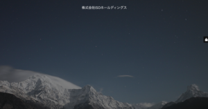 ファクター.comのファクタリングの特徴と口コミ評判は？税金滞納でも対応可能？